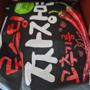 1792507659543.jpg