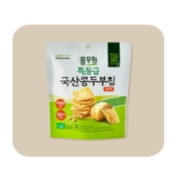picked_1792506016214.png