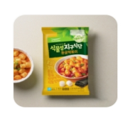 picked_1792506198995.png