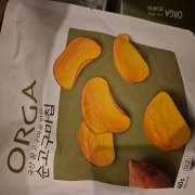 picked_1792475434365.jpg