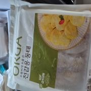 picked_1792462462651.jpg