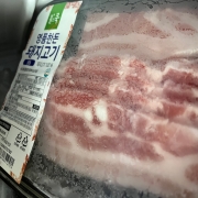 IMG_6789.jpeg