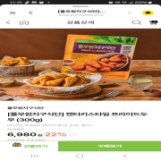 1000026270.jpg