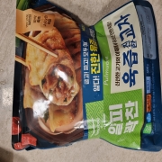 IMG_6409.jpeg