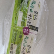 picked_1792471516505.jpg