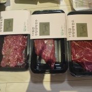 picked_1792489698889.jpg