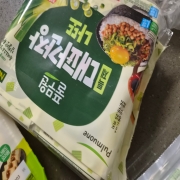 picked_1792502527407.jpg