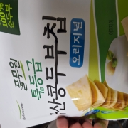 original_1792497581007.jpg