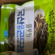 스크린샷 2026-10-20 095823.png