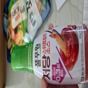 picked_1792482979558.jpg