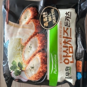 IMG_6469.jpeg