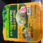 IMG_7678.jpeg