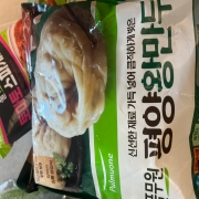 IMG_0708.jpeg