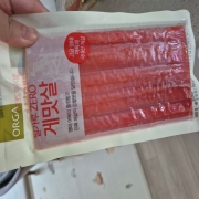 picked_1792462360167.jpg