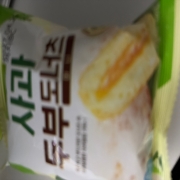 5FA944E7-EF38-4B7A-87F7-DF6EC59F183B.jpeg