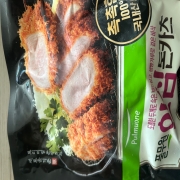 IMG_6468.jpeg