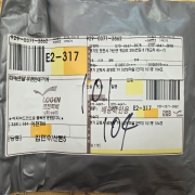picked_1792463975108.jpg