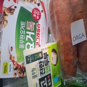 picked_1792489870669.jpg