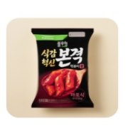 picked_1792506142255.png