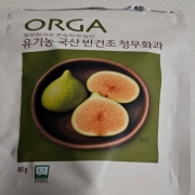 picked_1792508032242.jpg