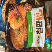 IMG_0707.jpeg