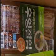 스크린샷 2026-10-20 095820.png