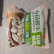 IMG_1539.jpeg