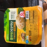 IMG_7670.jpeg