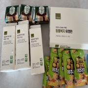 IMG_9189.jpeg