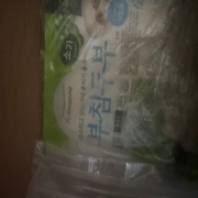 IMG_0369.jpeg