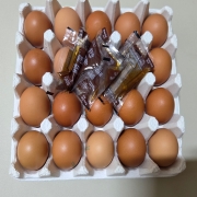 picked_1792502078701.jpg