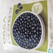 picked_1792457480485.jpg