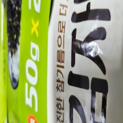 picked_1792589498116.jpg