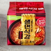 생면식감매운맛.JPG