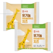 아이치즈.JPG