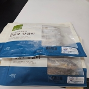 Resized_20261021_091356.jpeg