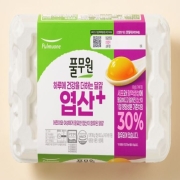 엽산달걀.JPG