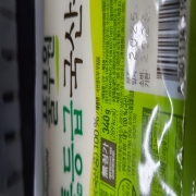original_1792556150900.jpg