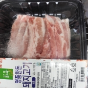 picked_1792510479650.jpg