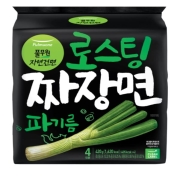 파기름짜장.JPG
