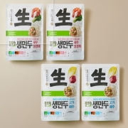 만두4종.JPG