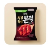 IMG_1757.jpeg
