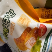 IMG_2101.jpeg