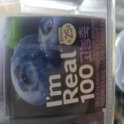 picked_1792585854496.jpg