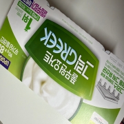 IMG_7757.jpeg