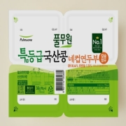 네컵연두부.JPG