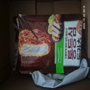 picked_1792544858810.jpg