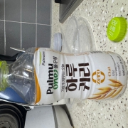 IMG_6089.jpeg