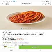 picked_1792509060746.jpg