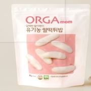 쌀떡튀밥.JPG